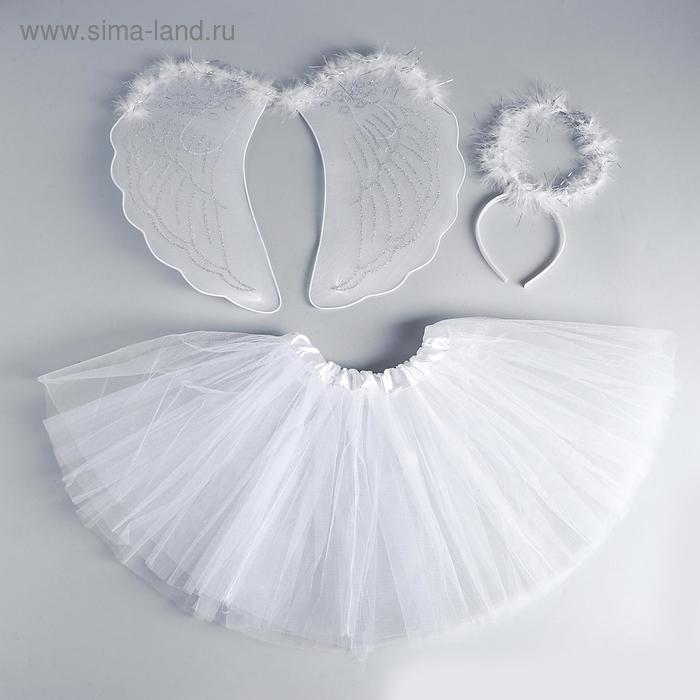 Карнавальный набор «Ангел», 3 предмета: крылья, юбка, ободок карнавальный набор ангел 3 предмета крылья юбка ободок