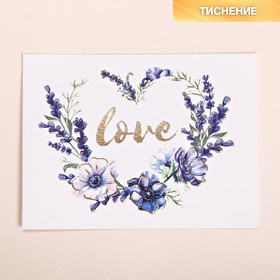 Поздравительная открытка на акварельном картоне с тиснением Love, 8 × 6 см