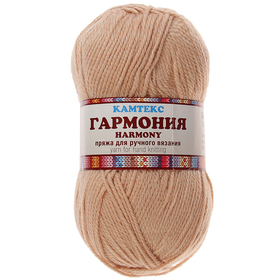 

Пряжа "Гармония" 50% шерсть, 50% акрил 245м/100гр (006 св. бежевый)
