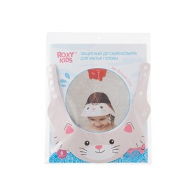 Козырек защитный для мытья головы «Серый котёнок» ROXY-KIDS от Сима-ленд