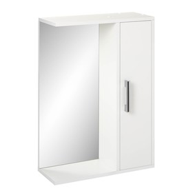 Шкаф-зеркало 'Эко-50' 20 х 50 х 70 см, белый правый Ош