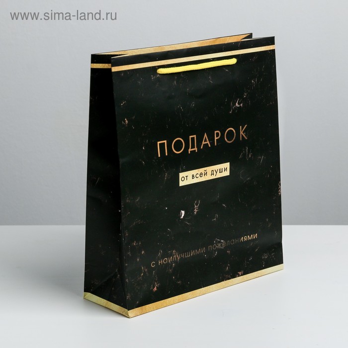

Пакет ламинированный вертикальный «От всей души», M 26 × 30 × 9 см