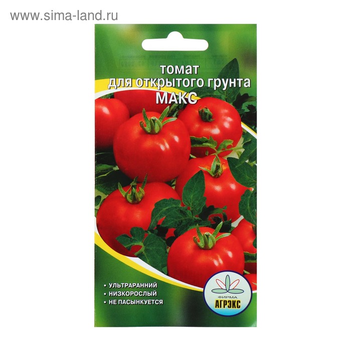 Семена Томат 