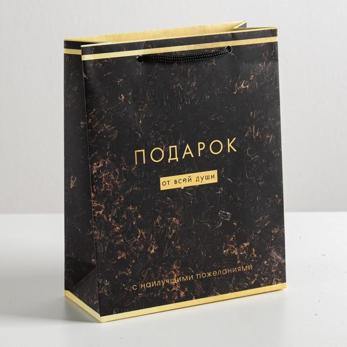 Пакет подарочный ламинированный вертикальный, упаковка, «От всей души», MS 18 х 23 х 8 см
