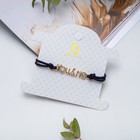 чёрный в золоте чёрный в золоте