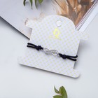 чёрный в серебре чёрный в серебре