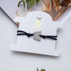 чёрный в серебре чёрный в серебре