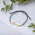 чёрный в золоте чёрный в золоте