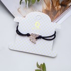 чёрный в розовом золоте чёрный в розовом золоте