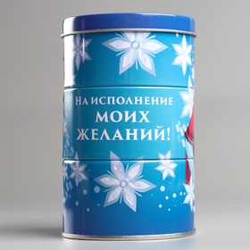 

Копилка трехъярусная, Холодное сердце 8,5 см х 8,5 см х 14 см