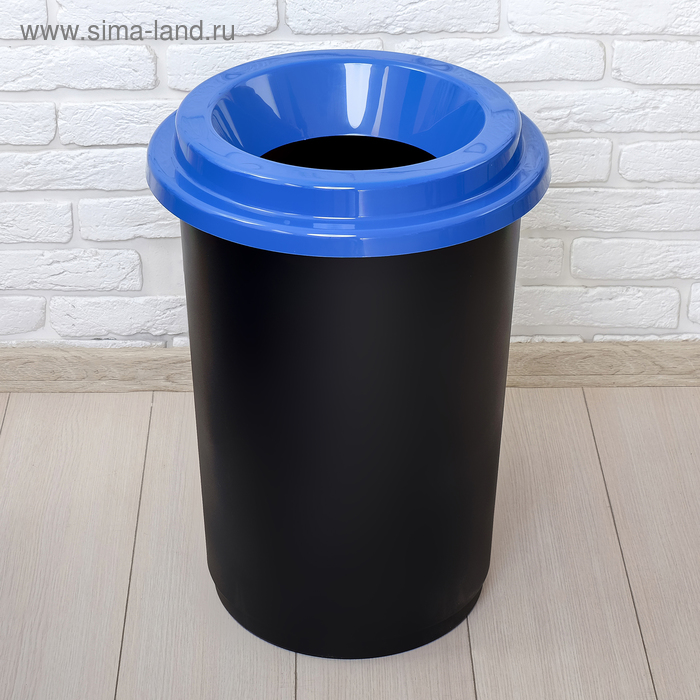 Контейнер для мусора с крышкой «Эко», 50 л, цвет синий