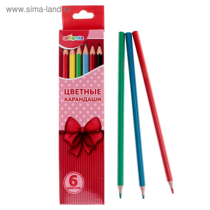 Сколько стоит пачка карандашей. Карандаши Calligrata 1014630. Цветные карандаши в коробке. Цветные карандаши 6 шт. Цветные карандаши 6 цветов.