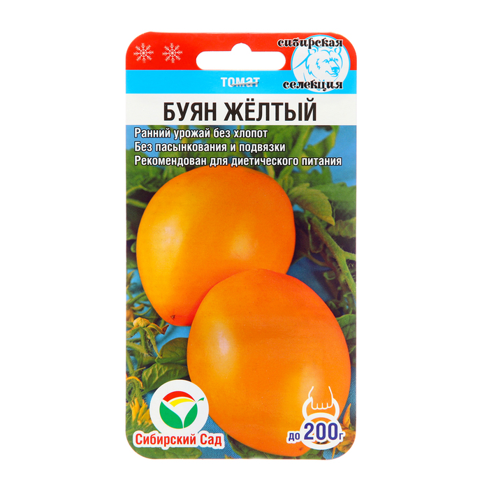 

Семена Томат "Буян" желтый, раннеспелый, 20 шт