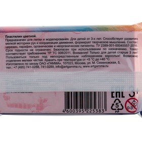 

Пластилин 50 г, «Гамма» «Классический», алый