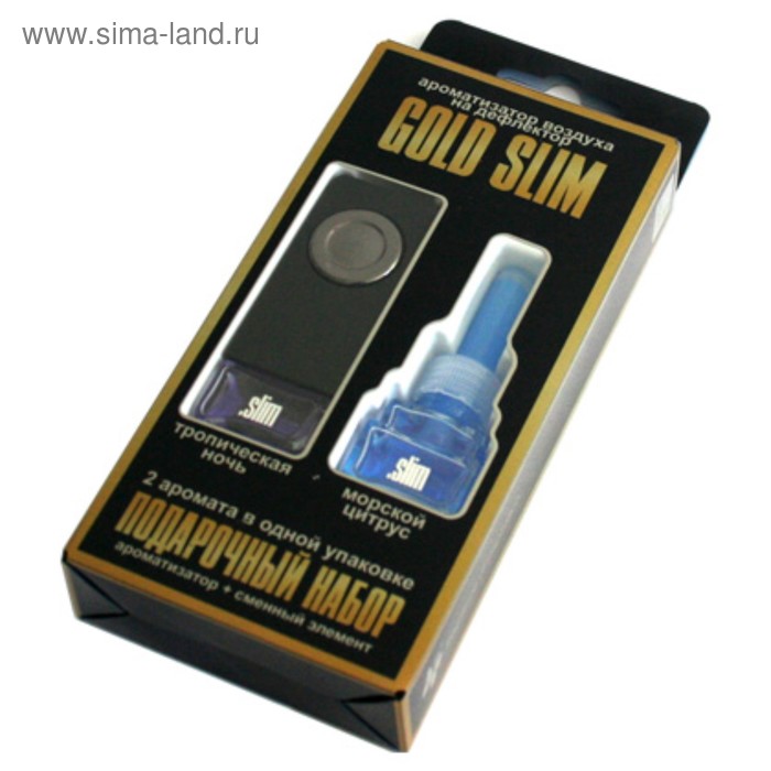 Ароматизатор на дефлектор Slim Gold тропическая ночь + сменный блок морской цитрус, 8 мл
