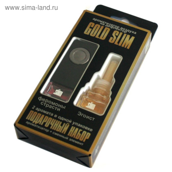 Ароматизатор на дефлектор Slim Gold феромоны страсти + сменный блок эгоист, 8 мл ароматизатор на дефлектор slim соблазн