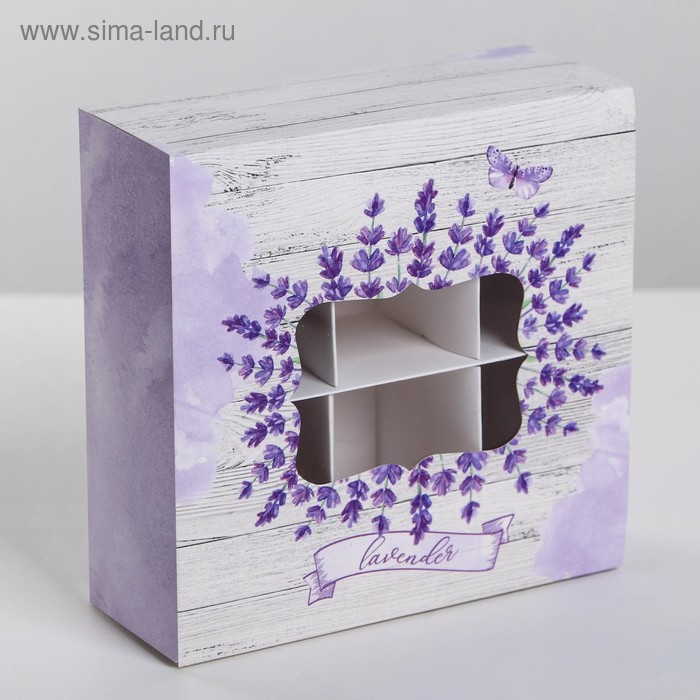 Кондитерская упаковка Коробка для сладостей Lavender, 13 × 13 × 5 см