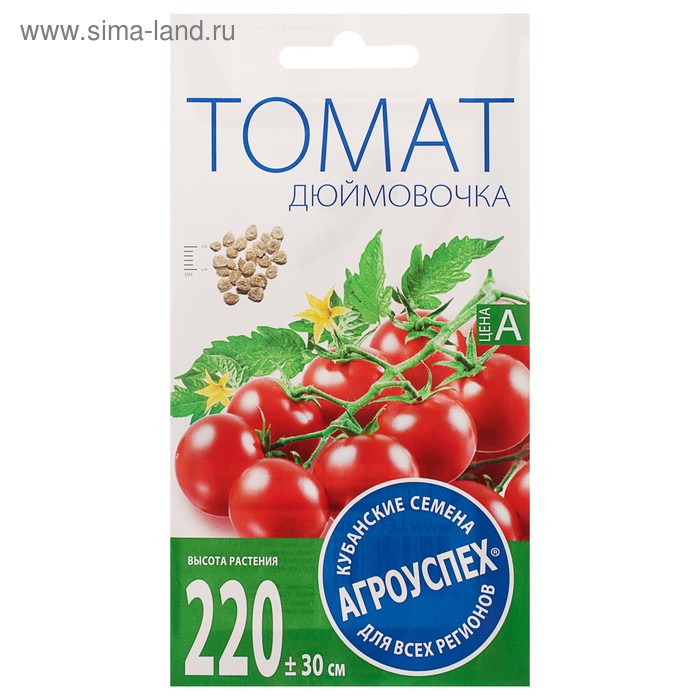 Семена Томат Дюймовочка ранний, тип черри, 0,1 г семена томат свит черри смесь ранний 0 1г