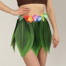 Гавайская юбка «Листики зеленые и цветочки» 36 см