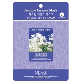 

Маска для лица MJ Care с экстрактом жасмина