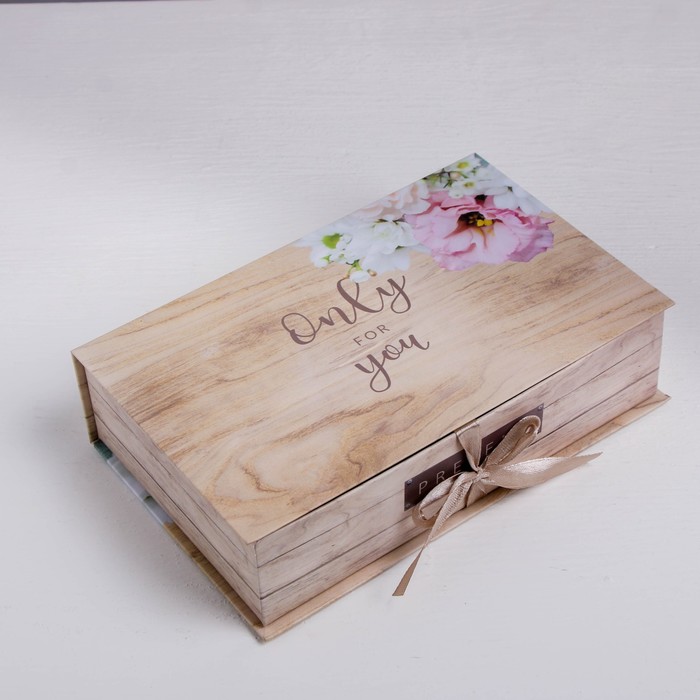 Упаковка подарочная, Коробка‒книга «Only for you», 20 х 12.5 х 5 см