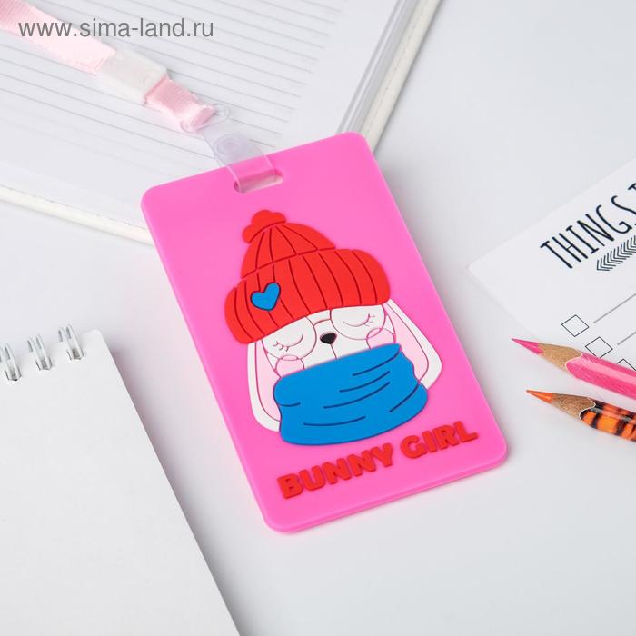 

Чехол для бейджа Bunny Girl