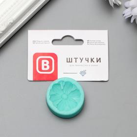 

Молд силикон "Цветок нежный" 3х0,5 см