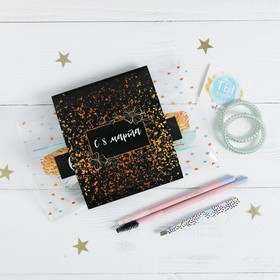 

Набор в косметичке Let's makeup: щеточка и кисть для бровей, пинцет, резинки для волос 2 шт, открытка