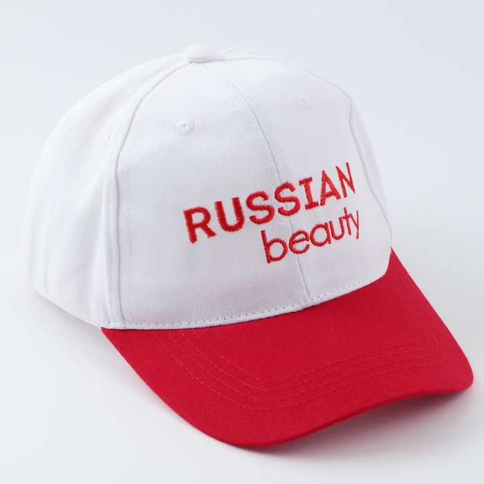 Русские Кепки Магазин В Москве