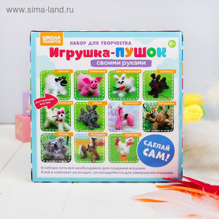 

Набор для создания игрушки «Курочка» из меховых палочек