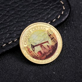 Сувенирная монета «Сердце севера», d= 2.2 см Ош