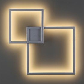 

Светильник QUADROLED 18Вт LED серебро