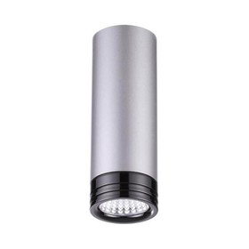

Светильник LEDROX 9Вт 4000К LED серый