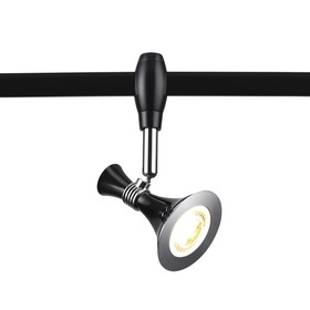 

Светильник для гибкого трека GONZAGO 7Вт 3000К LED черный