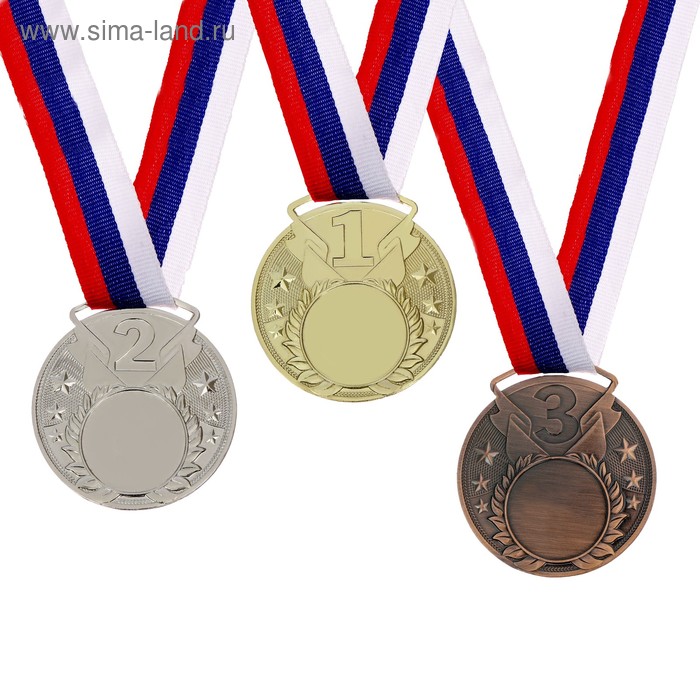 Медаль под нанесение, 2 место, серебро, d=5 см медаль под нанесение триколор бронза d 7 см