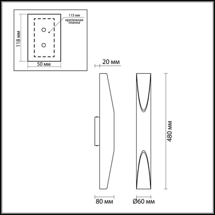 

Светильник Whitney 16Вт 3000К LED чёрный Whitney 16Вт 3000К LED чёрный