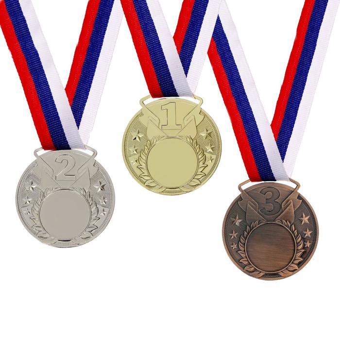 Медаль под нанесение, 1 место, золото, d=5 см медаль под нанесение триколор бронза d 7 см