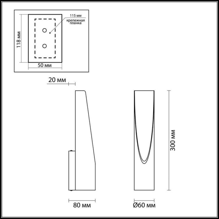 фото Светильник whitney 8вт 3000к led чёрный odeon light