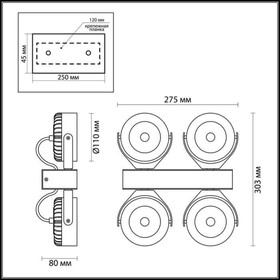 

Светильник VIVACE 4x10Вт 3500К LED черный, коньячный