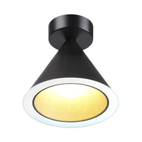 

Светильник TAPER 12Вт 3000-6500К LED черный