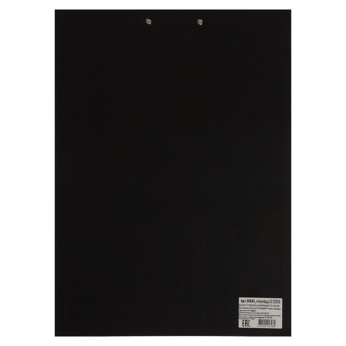 Планшет с зажимом А3, 420 х 300 мм, бумвинил, цвет чёрная (клипборд)