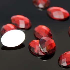 

Стразы плоские овал, 13*18 мм, (набор 10шт), цвет темно-красный