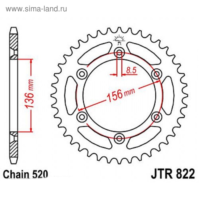 

Звезда задняя, ведомая JTR822 стальная, цепь 520, 46 зубьев