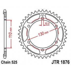 

Звезда задняя, ведомая JTR1876 стальная