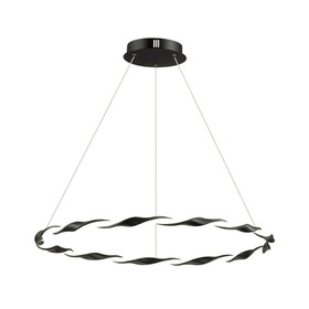 

Светильник SERENITY 1x43Вт 4000К LED чёрный