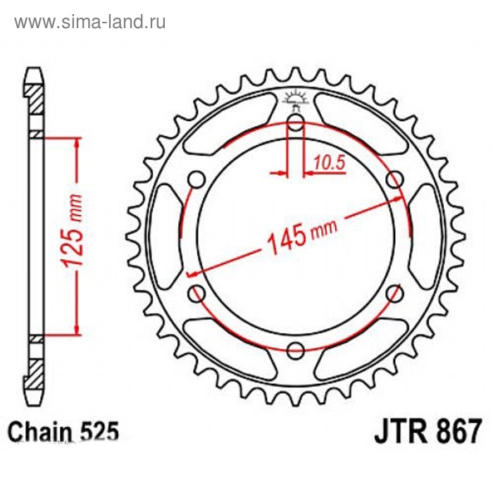 

Звезда задняя, ведомая JTR867 стальная, цепь 525, 42 зубья
