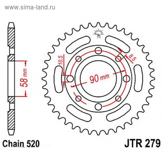 

Звезда задняя, ведомая стальная JTR279, цепь 520, 31 зубьев