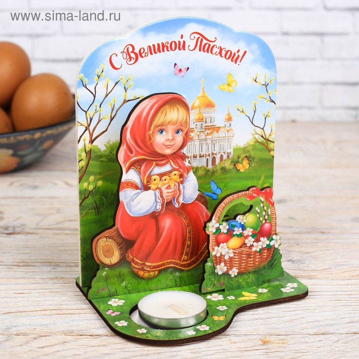 

Настольный сувенир со свечой «С Великой Пасхой!», 11.3 × 13.5 см