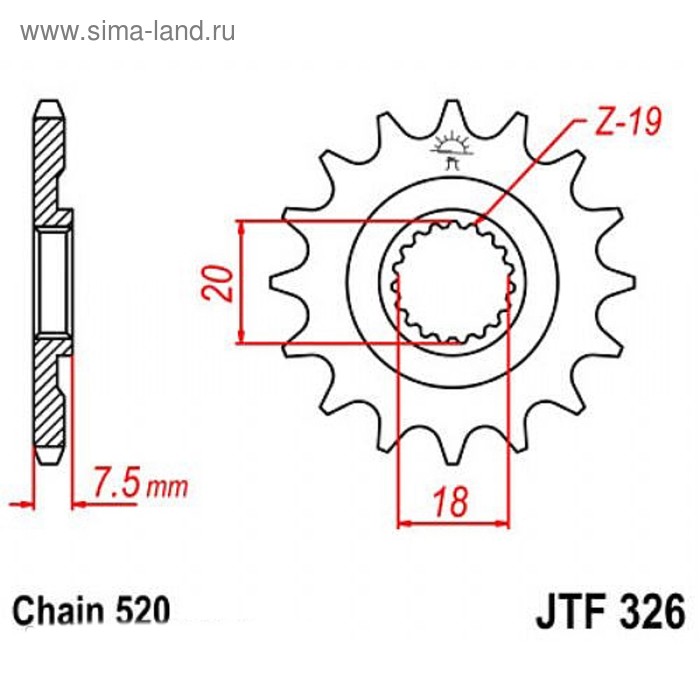 

Звезда передняя, ведущая JTF326, стальная, цепь 520, 12 зубьев