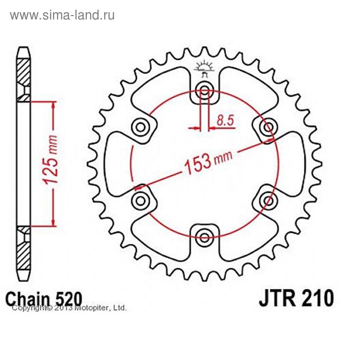 

Звезда задняя, ведомая JTR210 стальная, цепь 520, 38 зубьев